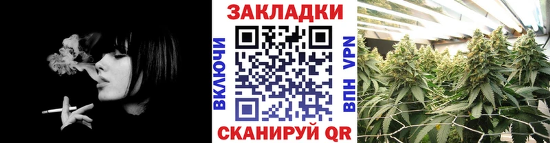 Купить наркотик Новоузенск Галлюциногенные грибы hydra онион АМФЕТАМИН ГАШ СОЛЬ Мефедрон