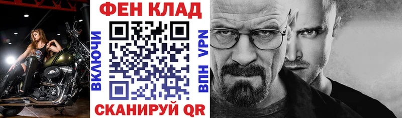 Амфетамин VHQ  kraken ТОР  Новоузенск 