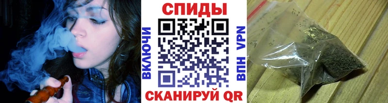 БУТИРАТ вода  Новоузенск 