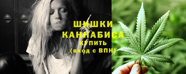 мескалин Нея
