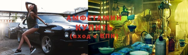 дурь Надым