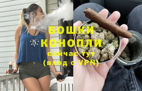 мескалин Нея