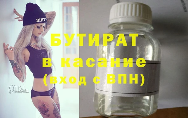дурь Надым
