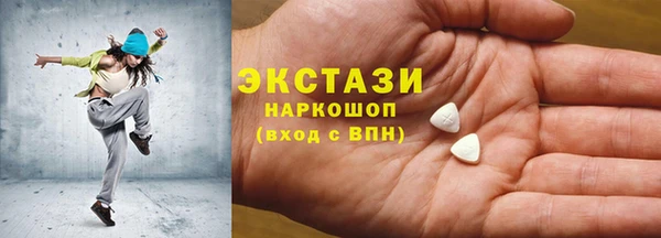 альфа пвп VHQ Наволоки