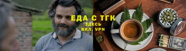 мескалин Нея