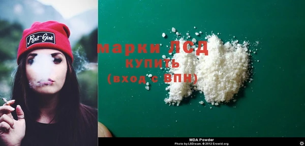 дурь Надым