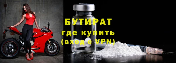 альфа пвп VHQ Наволоки