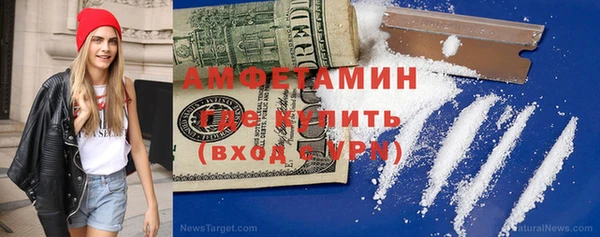дурь Надым