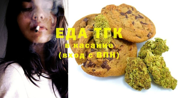 мескалин Нея