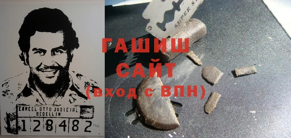 круглые Михайловск