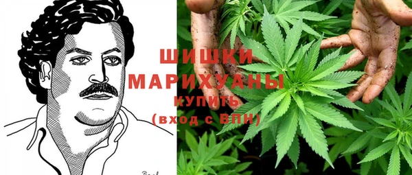 мескалин Нея