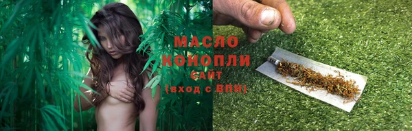 дурь Надым