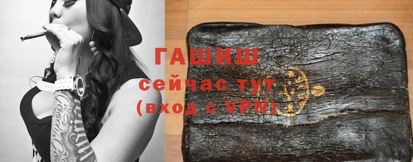 винт Михайлов