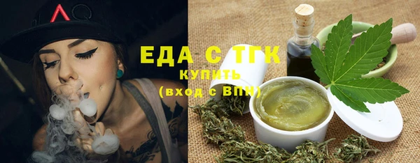 дурь Надым