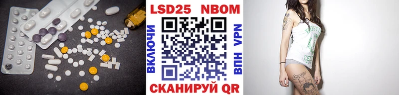 где купить наркоту  Новоузенск  LSD-25 экстази ecstasy 