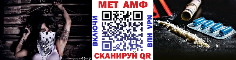 kraken ССЫЛКА Новоузенск МЕТАМФЕТАМИН кристалл
