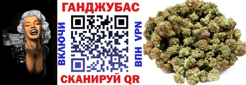 это наркотические препараты Новоузенск Бошки марихуана Amnesia блэк спрут зеркало